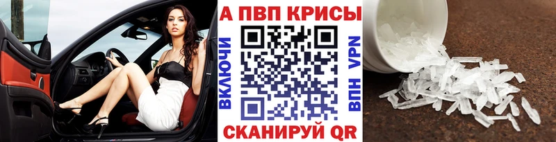 Что такое Борзя МАРИХУАНА  КОКАИН  Меф мяу мяу 