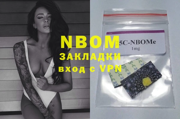 гидропоника Алексеевка