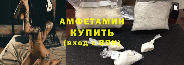 спиды Алексин