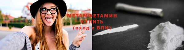 метадон Касимов