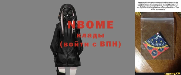гидропоника Алексеевка