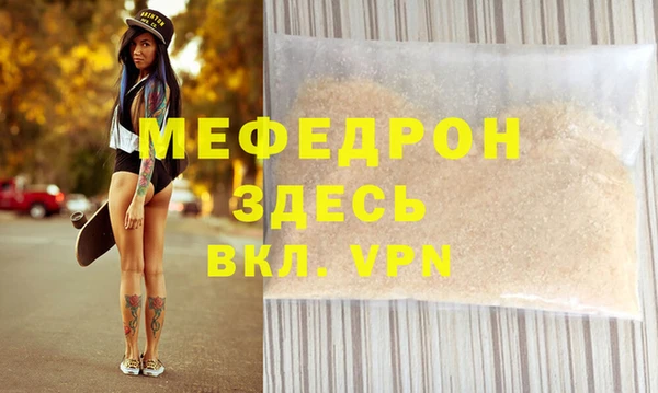 кокаин VHQ Карталы
