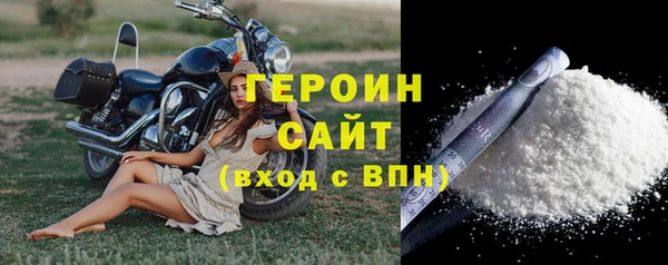 спиды Алексин