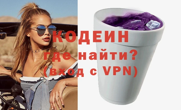 спиды Алексин