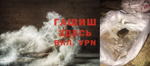 гидропоника Алексеевка