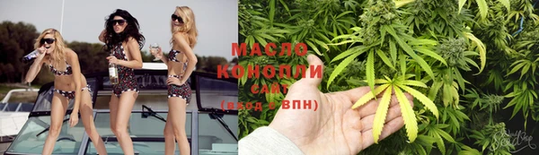 спиды Алексин