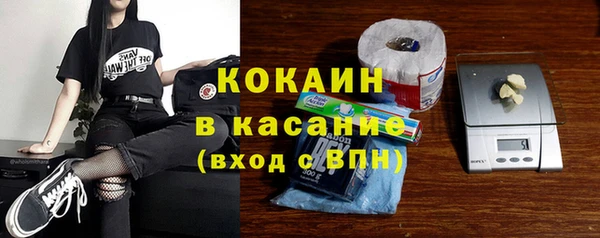 спиды Алексин