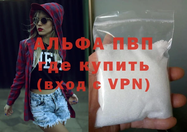 гидропоника Алексеевка