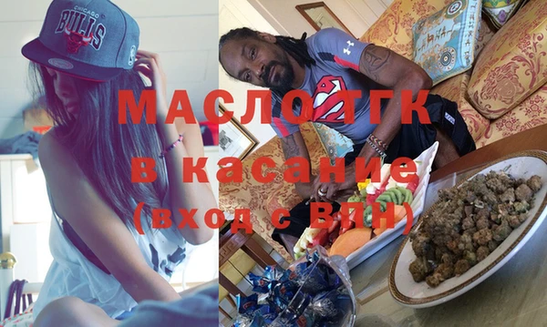 спиды Алексин