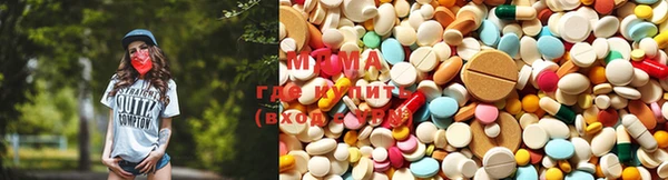 альфа пвп Алзамай