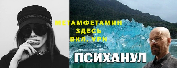 гидропоника Алексеевка