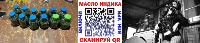 ТГК жижа  хочу наркоту  Борзя 